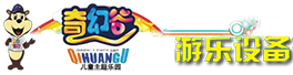 宿州市奇幻谷游樂設備有限公司logo2